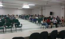 Campus Bagé Campus Bagé