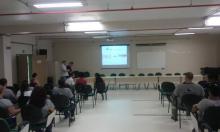 Campus Bagé Campus Bagé